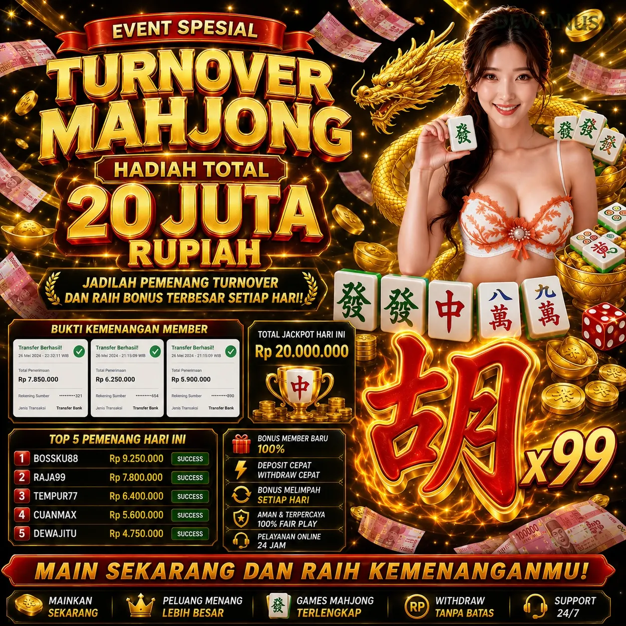 Ikon aplikasi dewanusa resmi